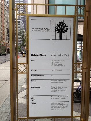 Open to Public Plaza