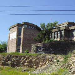 Կոոպերատիվ Տեխնիկում, տեսքը ճանապարհից