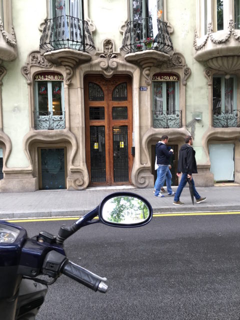 ԴՈՒՌ_4430