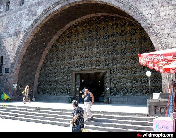 Ծածկած շուկա